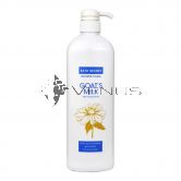 Bath Secret Shower Foam 1050g Goat's Milk with Chamomile 