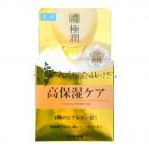 Hada-Labo Koi Gokujyun Hydrating Perfect Gel 80g