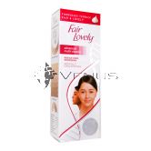 Fair & Lovely Advanced Multi Vitamin 50g