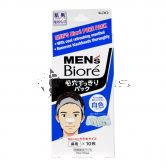 Biore Men Pore Pack 10s