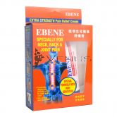 Ebene Bio Heat Pain Relief Cream 50g Extra Strength