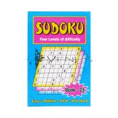 Sudoku Four Levels of Difficulty Book 23