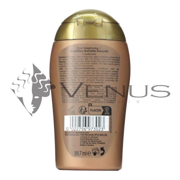 OGX Conditioner 3oz Brazilian Keratin Smooth