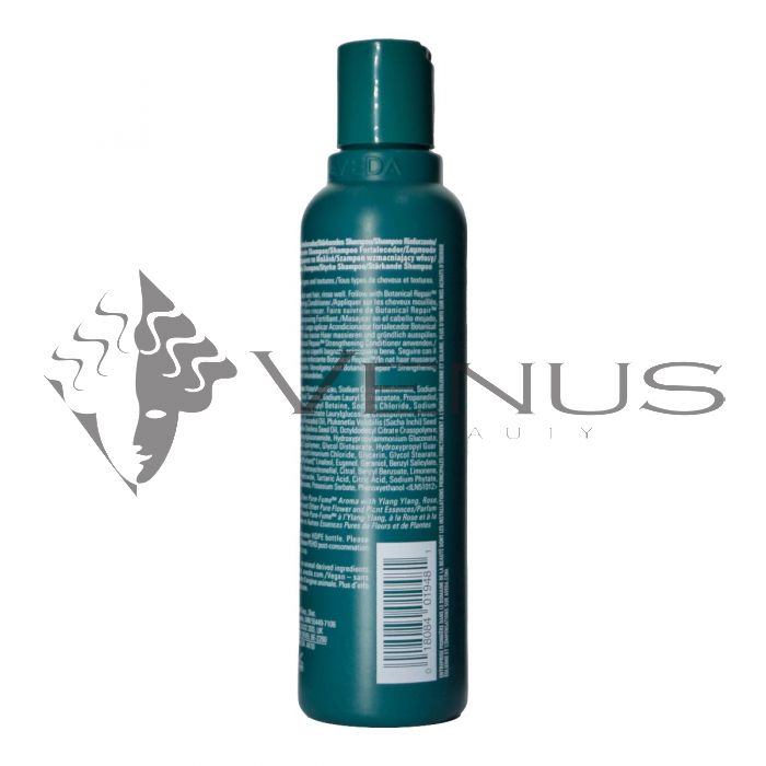 Aveda Botanical Repair Strengthening Shampoo 200ml