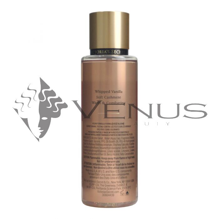 Victoria's Secret Fragrance Mist 250ml Bare Vanilla 197575027508