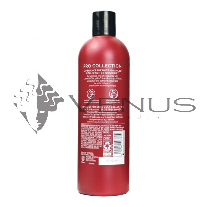 絶対一番安い TRESemme 592ml Shampoo Smooth Keratin シャンプー