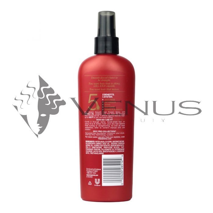 Keratin smooth flat iron smoothing spray online