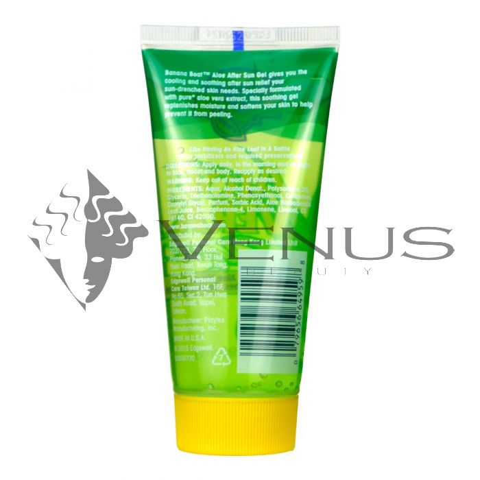 Banana Boat Aloe Vera Gel 90ml