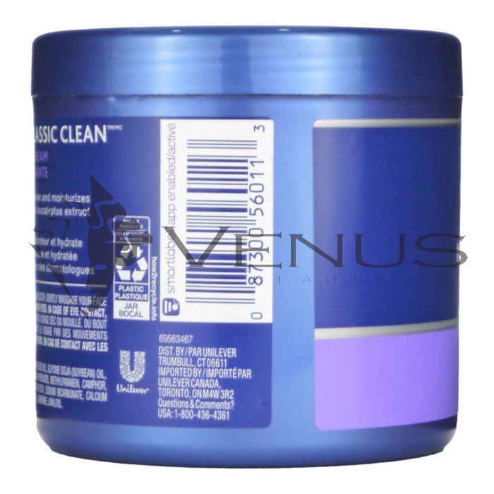 Noxzema Classic Clean Moisturising Cleansing Cream 340g