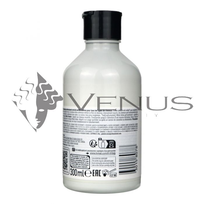 L'Oreal Professionnel Metal Detox Shampoo 300ml