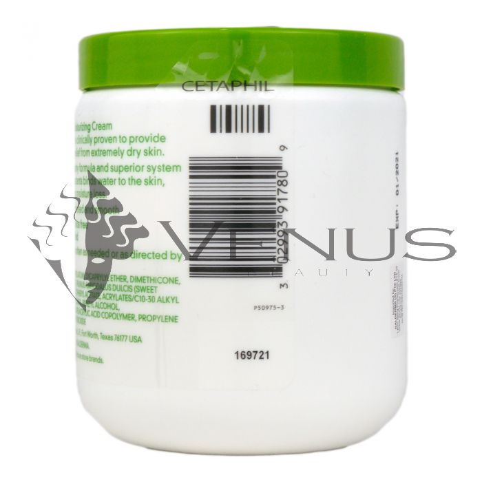 Cetaphil Moisturizing Cream for Dry Skin 20oz