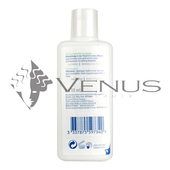 Cerave Foaming Cleanser 88ml Face & Body
