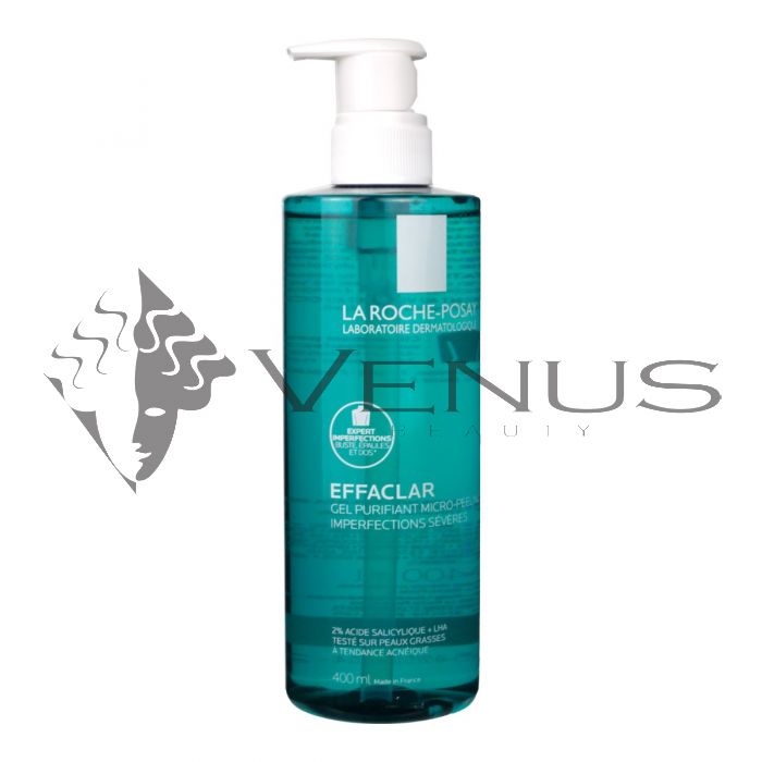 MARUKO　PEAU DE L’ANCE　Lingerie　CLEANSING 3337875708289_1_.jpg