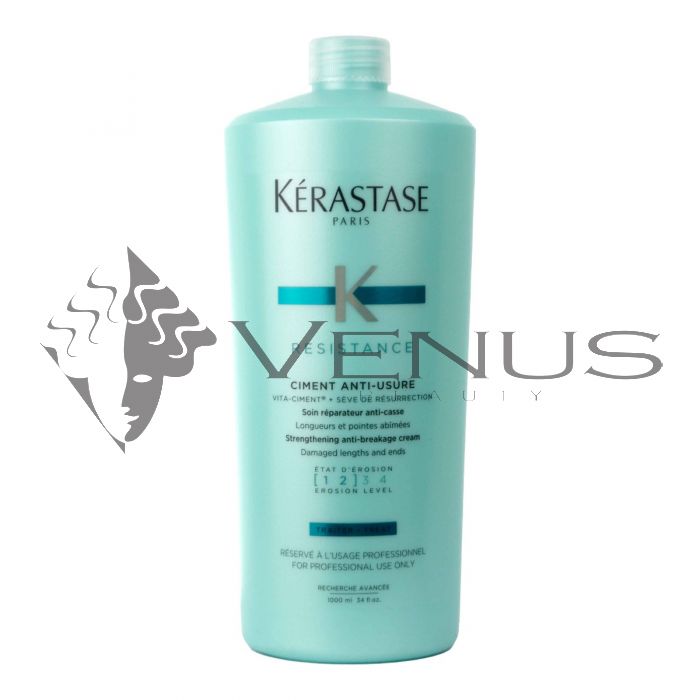 日本全国送料無料商品 | 特集 | Kerastase Resistance 1000ml Treatment Anti-Usure Ciment トリートメント