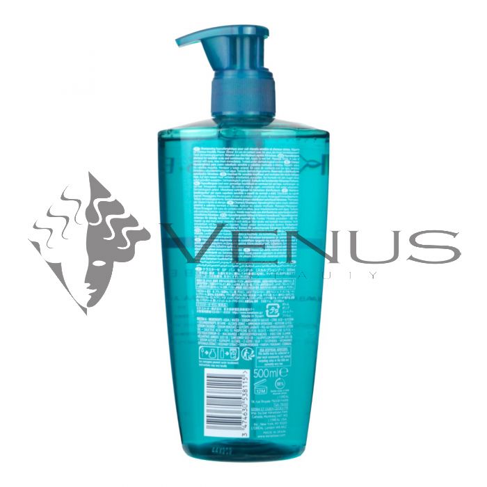 Kerastase Specifique Bain Vital Dermo-Calm Shampoo 500ml