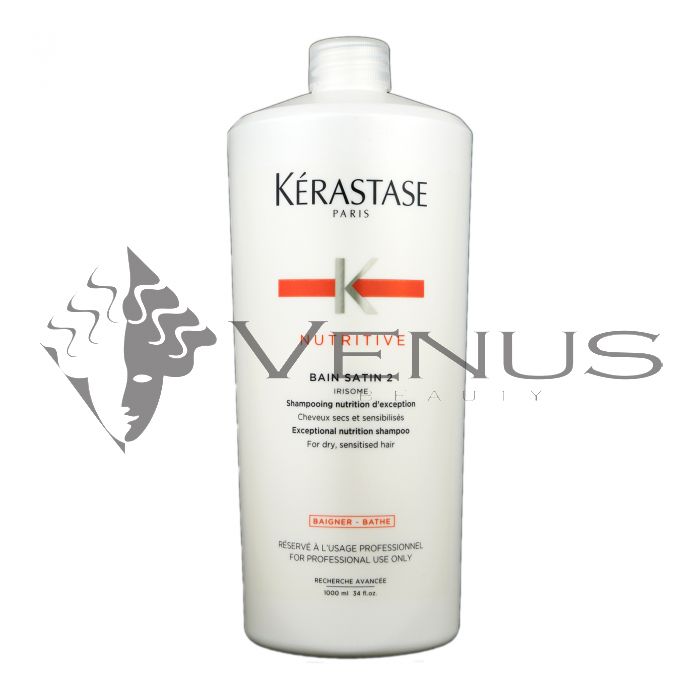 「値下げ」Kérastase Nutritive シャンプー トリートメント 3474630564893_1_.jpg
