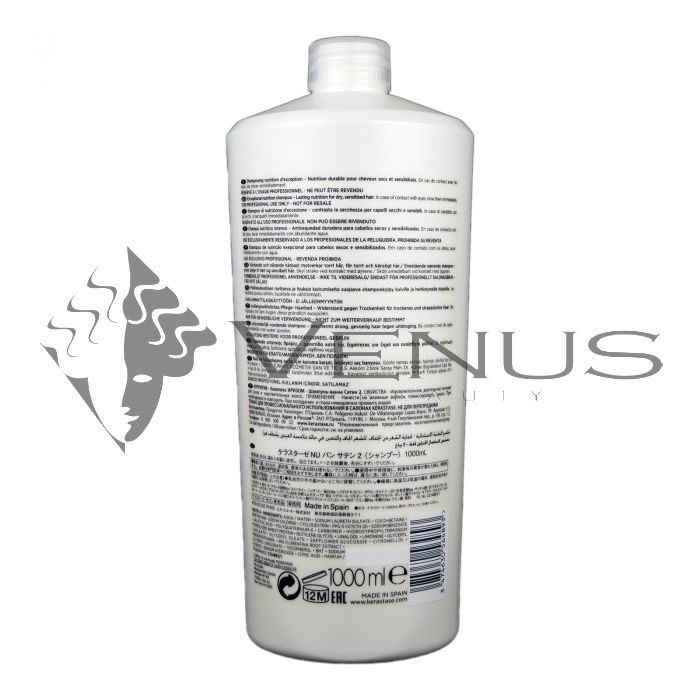 Kérastase シャンプーセット 1000ml×2 ケラスターゼ（KERASTASE PARIS） クロノロジスト シャンプーセット