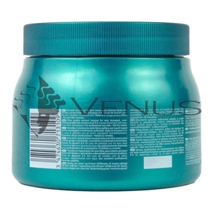 Kerastase Resistance Therapiste Masque 500ml