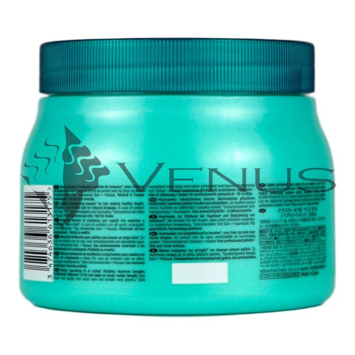 Kerastase Resistance Masque Extentioniste 500ml