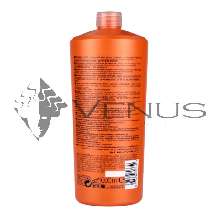 Kerastase Discipline Bain Oleo-Relax Shampoo 1000ml