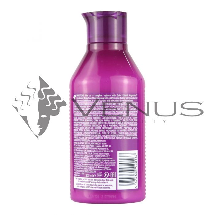 Redken Color Extend Magnetics Shampoo 300ml PH Balanced Formula