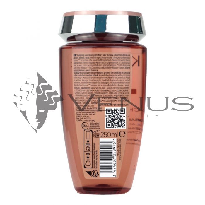 Kerastase Chroma Absolu Bain Riche Chroma Respect Shampoo 250ml