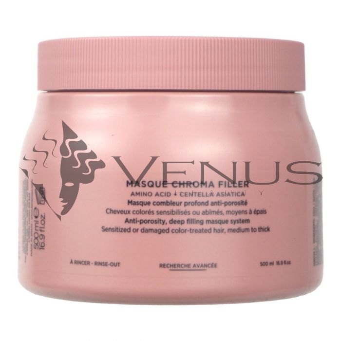 Kérastase Chroma Absolu Masque 500ml 3474637059125_1_.jpg
