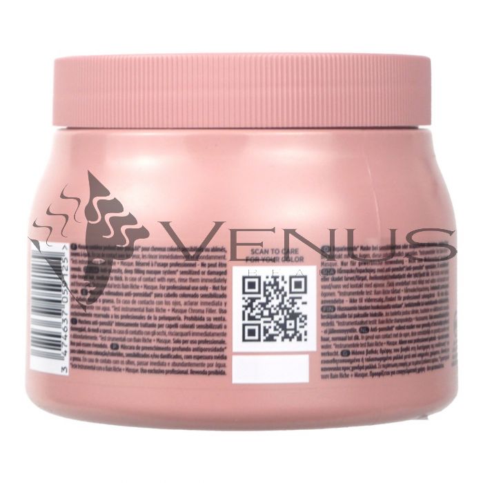 Masque Chroma Filler Kerastase - 500 Ml - Pour Cheveux Colorés - Soin Professionnel