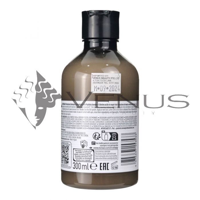 MÖDERE SHAMPOO 250ml 3本セット L'Oreal Professionnel Absolut Repair Molecular Shampoo 300ml