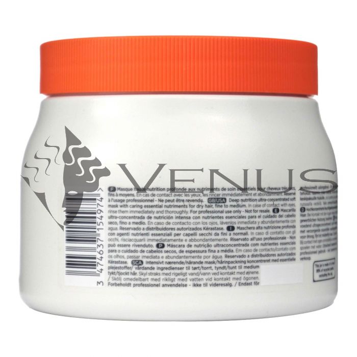 Kerastase Nutritive Masquintense Masque 500ml