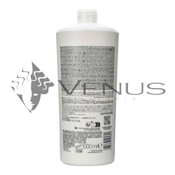 Kerastase Premiere 2 Shampoo 1000ml
