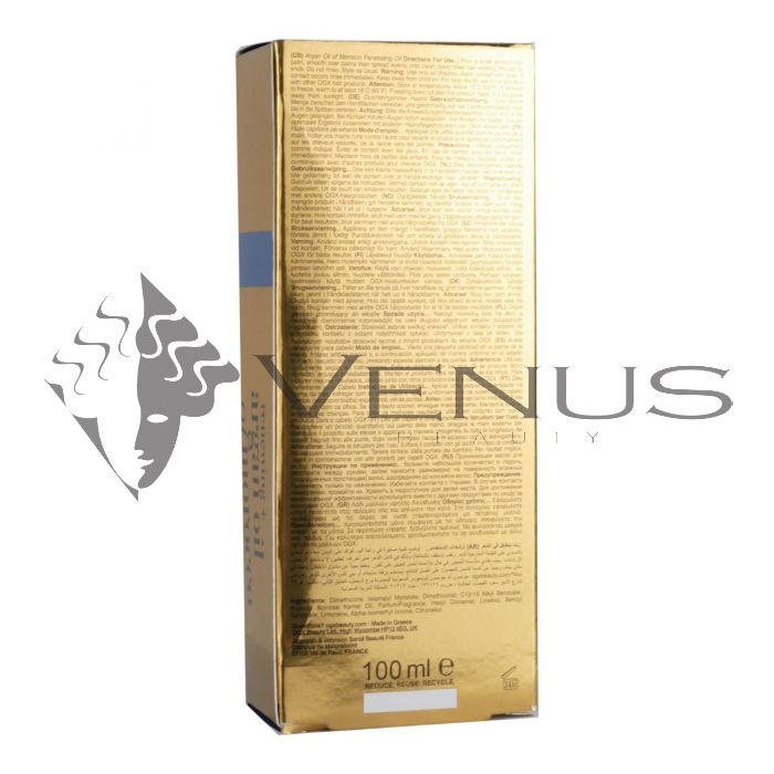 OGX Renewing + Argan Oil Of Morocco 100ml Extra Penetrating Oil