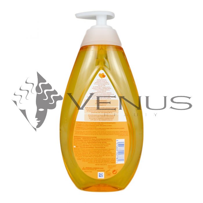 Johnson s Baby Shampoo 750ml Gold