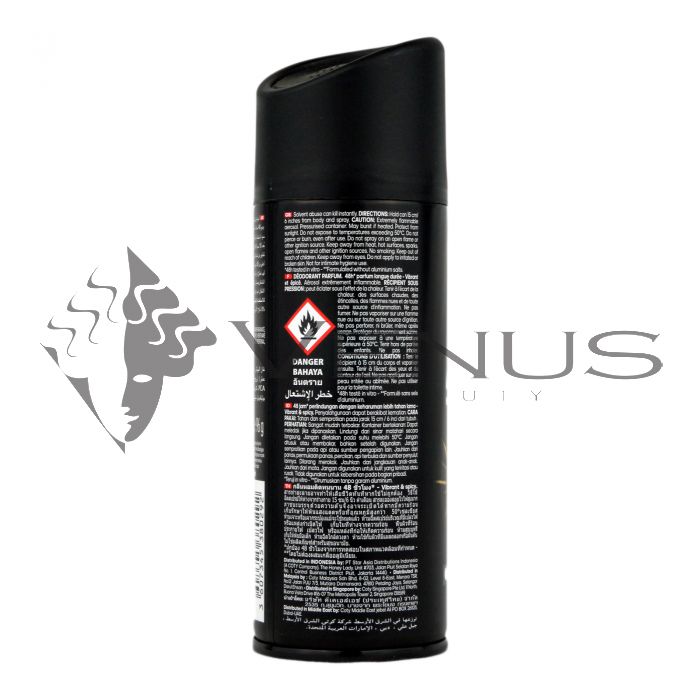 Adidas Deodorant Spray 150ml Victory League Adidas Deodorant Spray 150ml Victory League