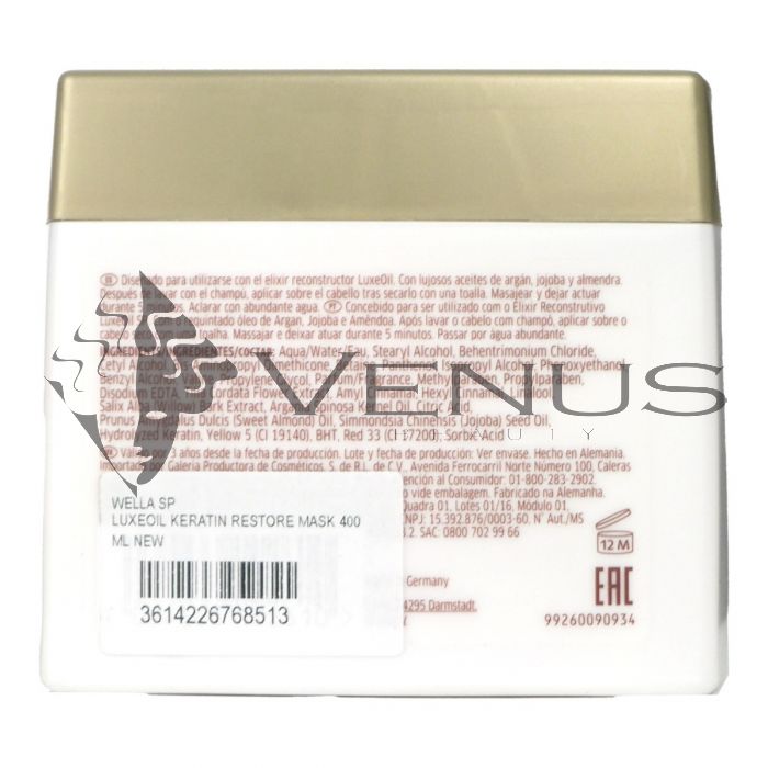 Wella SP Luxeoil Keratin Restore Mask 400ml