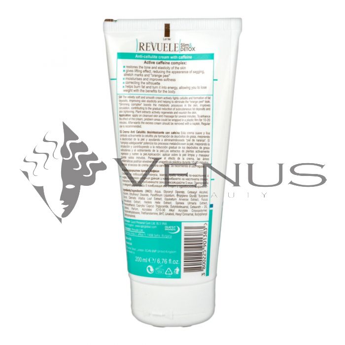 Revel レヴィエルクリーム Revuele Silm & Detox Anti-Cellulite Cream 200ml with Caffeine