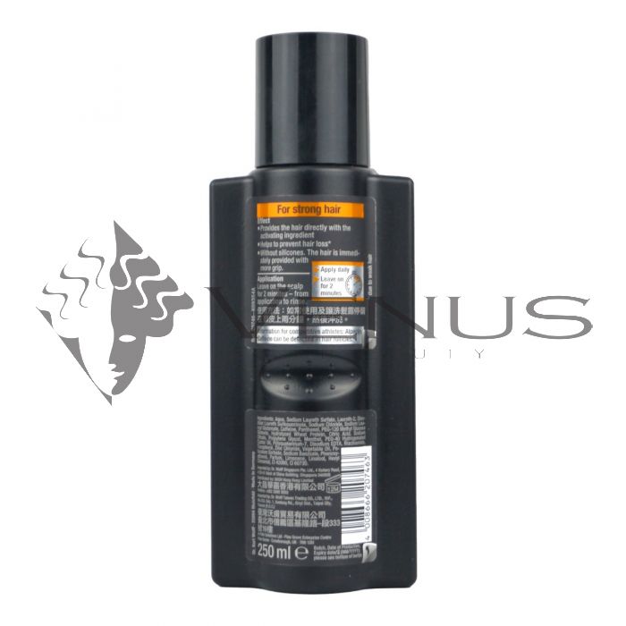Alpecin Caffeine Shampoo 250ml C1 Black Edition
