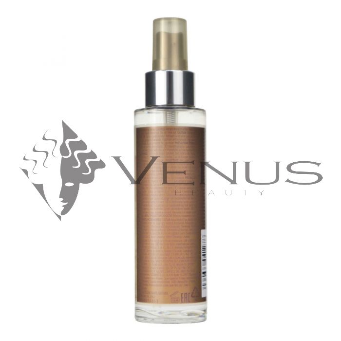 Wella SP Luxeoil Keratin Boost Essence 100ml