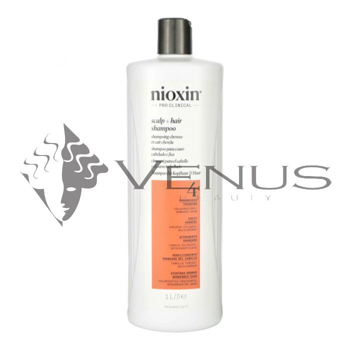 衛生日用品 NanoSilver + Silica Neo Pro 500ml 4064666843131_1_.jpg