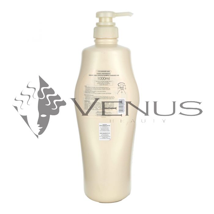 Shiseido Professional Sublimic Aqua Intensive Shampoo 1000ml