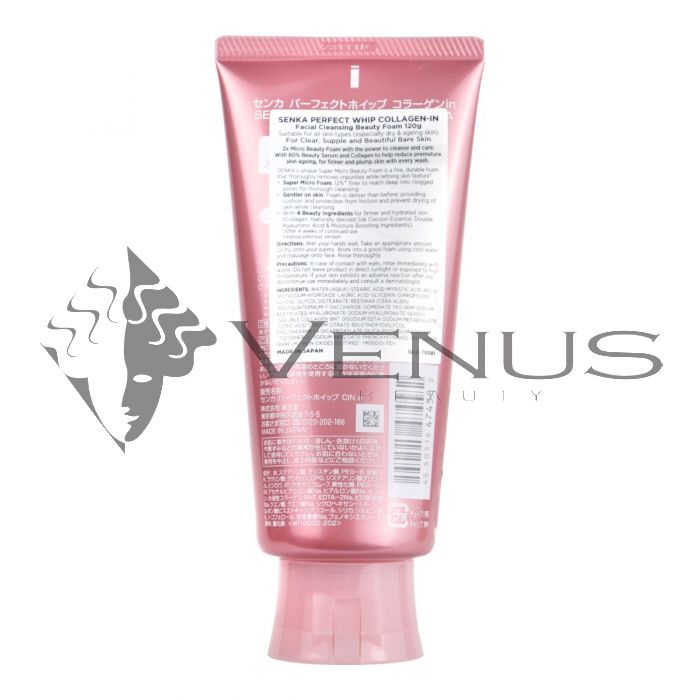 Senka Perfect Whip Beauty Foam 120g Collagen In