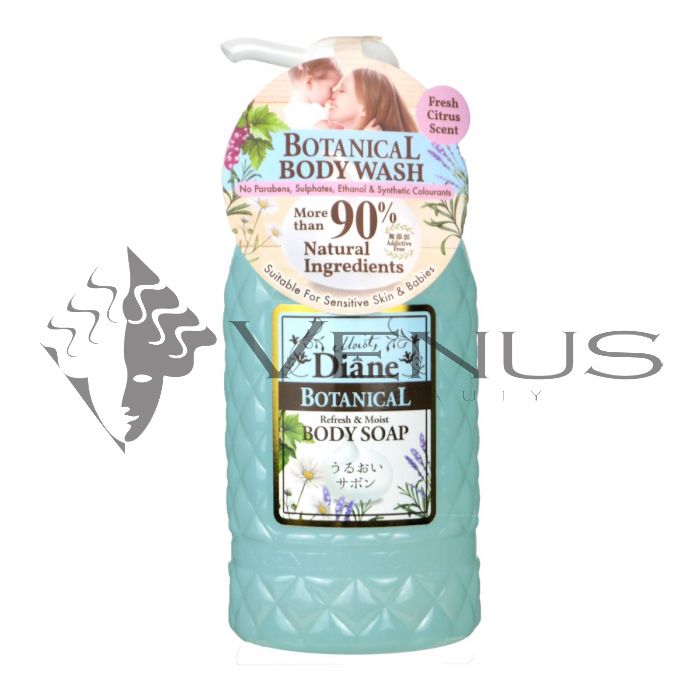 ボディソープ ORGANIC NOTE BODY SOAP MOIST 1L 500mL Cosmetic World | Professional Hair Color, Haircare & K