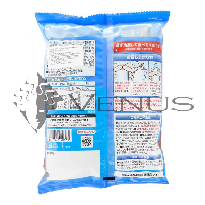 Orihiro Konjac Jelly Pouch Soda & Cola Flavour 240g