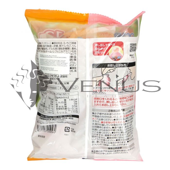 Orihiro Konjac Jelly Pouch Strawberry & Orange Flavour 240g
