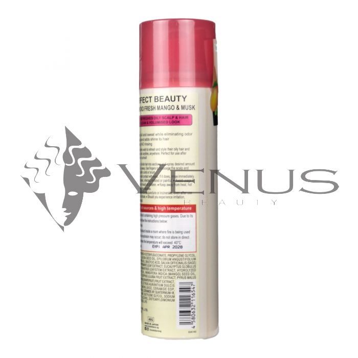Moist Diane Dry Shampoo 40ml Fresh Mango & Musk