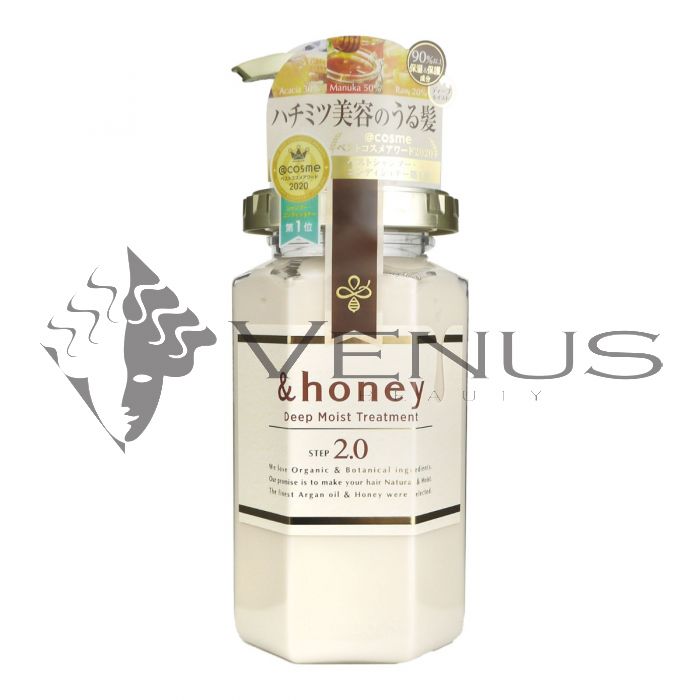 &Honey Deep Moist Treatment 445ml Step 2.0