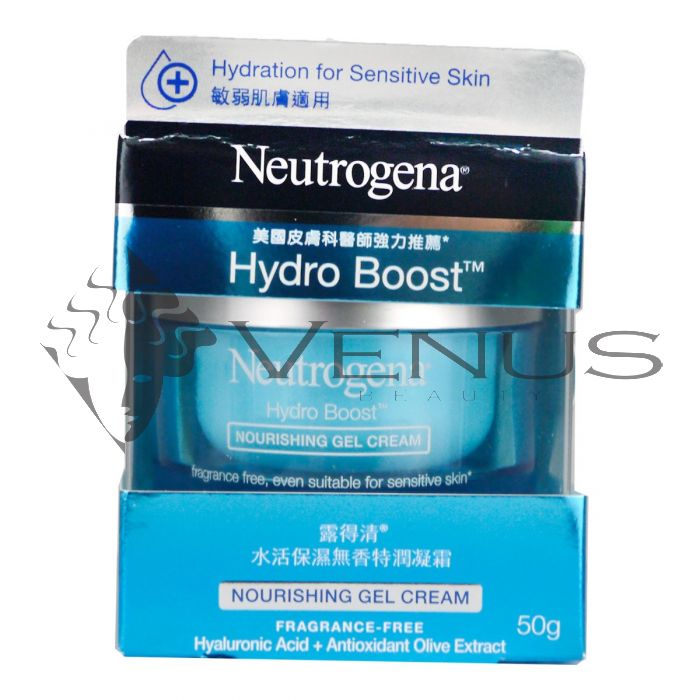 Neutrogena Hydro Boost Nourishing Gel Cream 50g