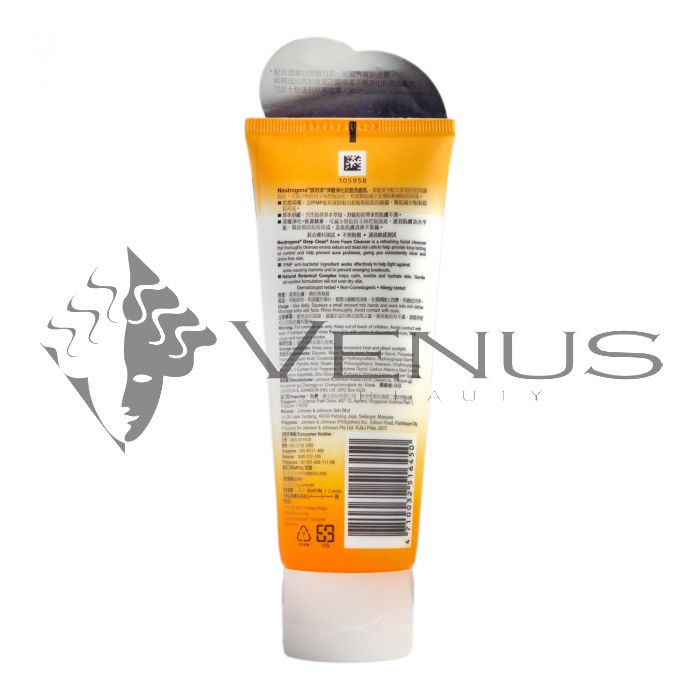 Neutrogena Deep Clean Acne Foam Cleanser 100g