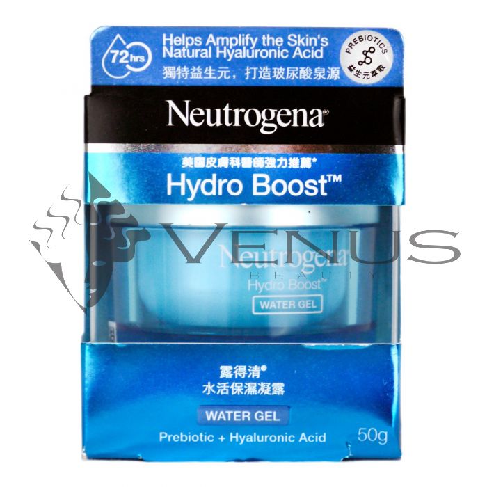 【新品未開封】SKIN H WATER GEL 50g SKIN H WATER GEL 50g 日本製