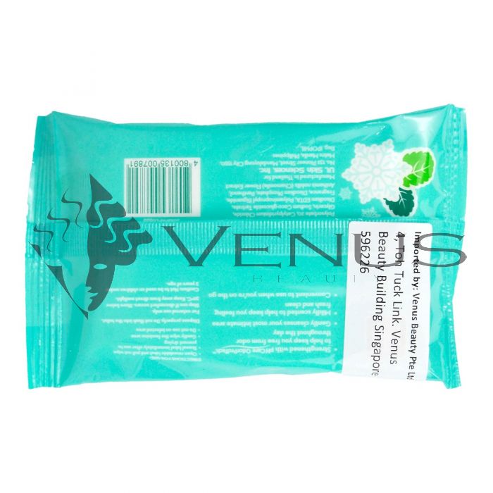 pH Care Feminine Wipes 10s Cooling Comfort